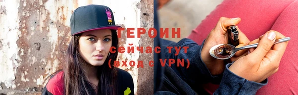 ECSTASY Пролетарск