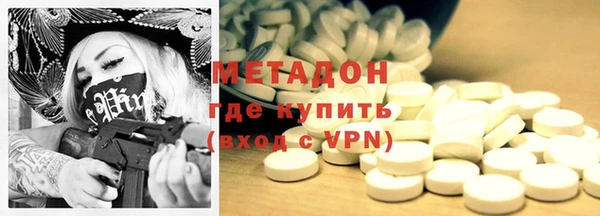 герыч Алексеевка