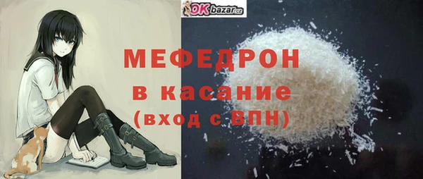 эйфоретик Приозерск