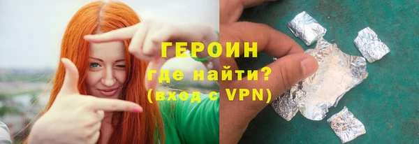 ECSTASY Пролетарск