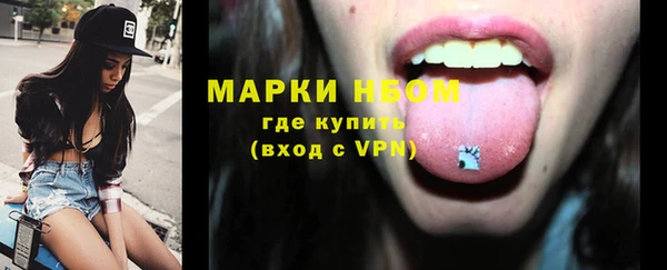 меф VHQ Алзамай