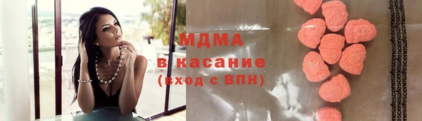 герыч Алексеевка