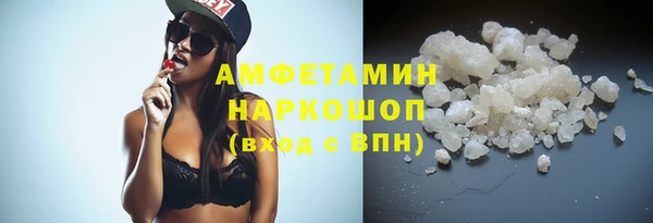 меф VHQ Алзамай