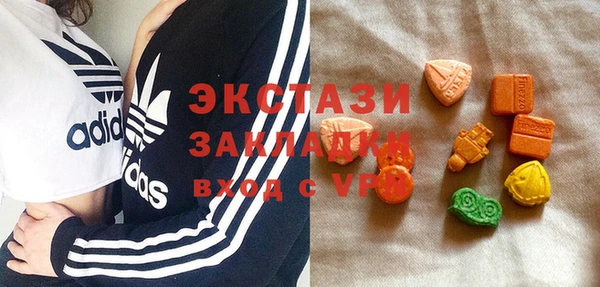 PSILOCYBIN Армянск