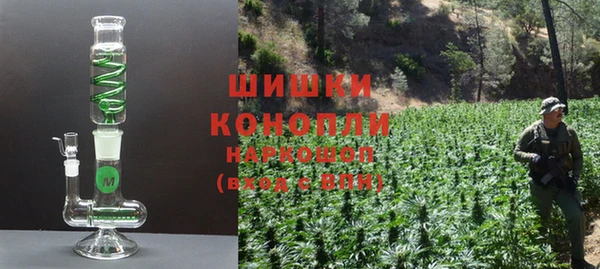 эйфоретик Приозерск