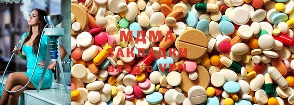 меф VHQ Алзамай