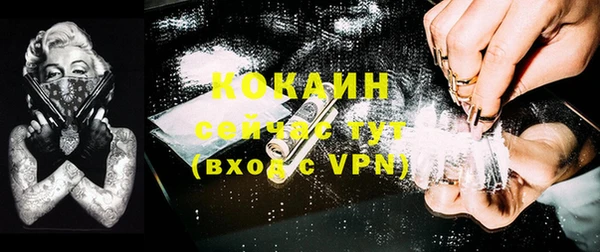 прущие крисы Аркадак