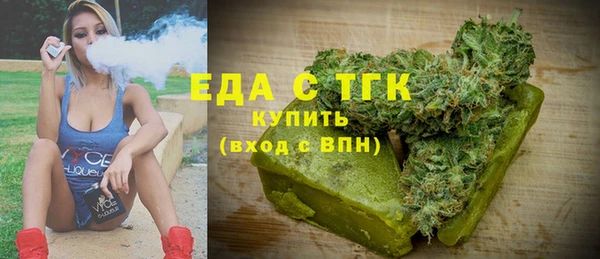 эйфоретик Приозерск