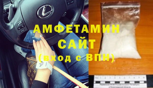 меф VHQ Алзамай