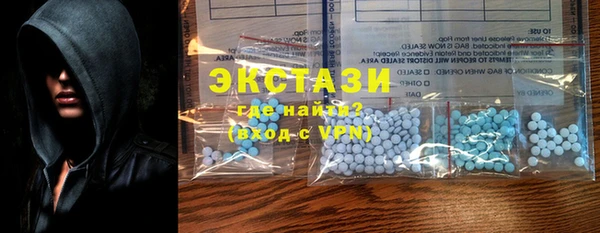 прущие крисы Аркадак
