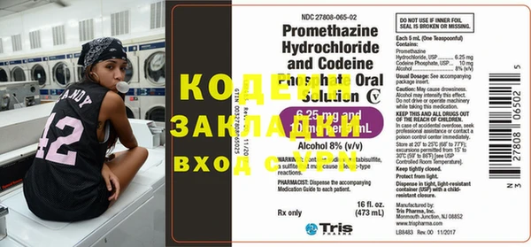 ECSTASY Пролетарск