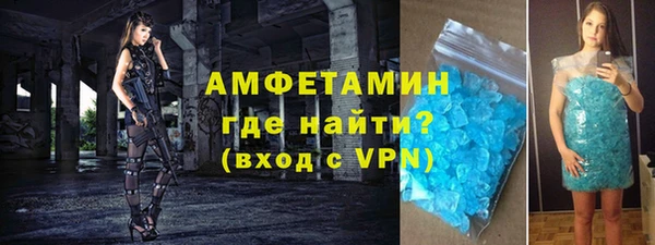 меф VHQ Алзамай