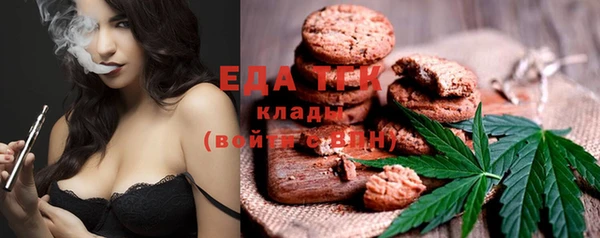 ECSTASY Пролетарск