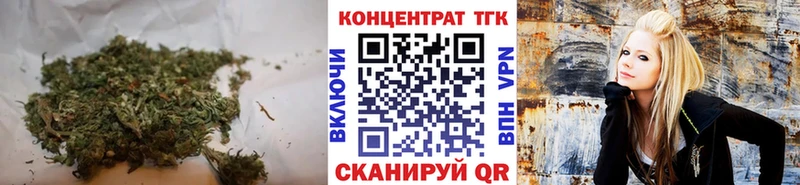 ТГК гашишное масло  наркотики  Хвалынск 